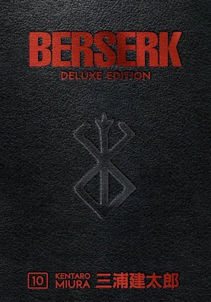 The Berserk Deluxe Series Vol. 10-14, 5 Books Collection Set. by Kentaro Miura