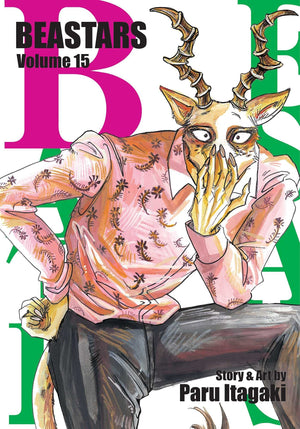 Beastars Series Vol 11-15 Collection 5 Books Set By Paru Itagaki