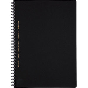 KOKUYO Spiral Graph Notebook, 10'' x 7'' Business Journal B5 Soft Ring Notebooks with 5mm Grid Ruled, 70 Perforated Sheets, Black 1 Subject Notebook, Note Taking for Work. Japan Import (SU-SV407S5-D)