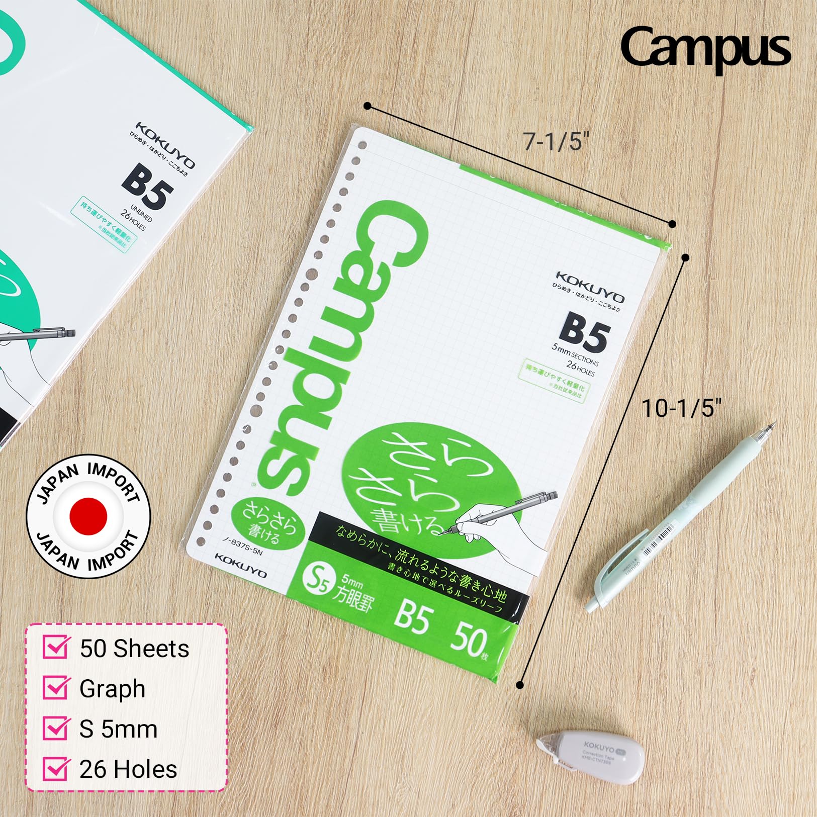 Kokuyo Campus Loose Leaf Paper for Binders, 5 Pack, Sarasara Smooth Writing Paper, B5, A 5mm Graph, 26 Holes, 50 Sheets/Pack, pH Neutral, Bleed Resistant, 75gsm, Japan Import (NO-807S-5)