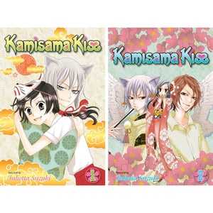 Kamisama Kiss Manga Set Vol.1-10 by Julietta Suzuki