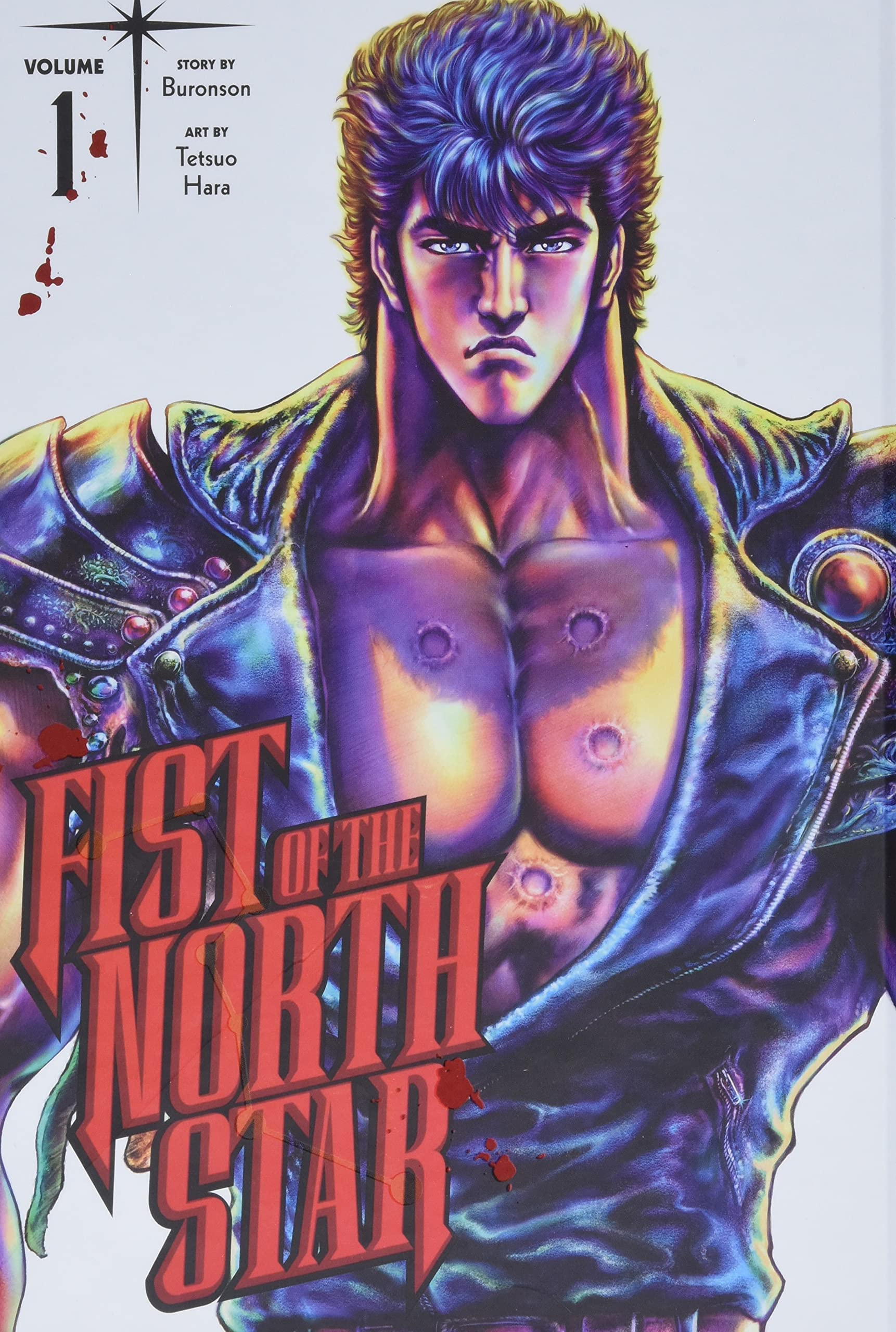 Fist of the North Star Hardcover Edition Manga Set Vol 1-7
