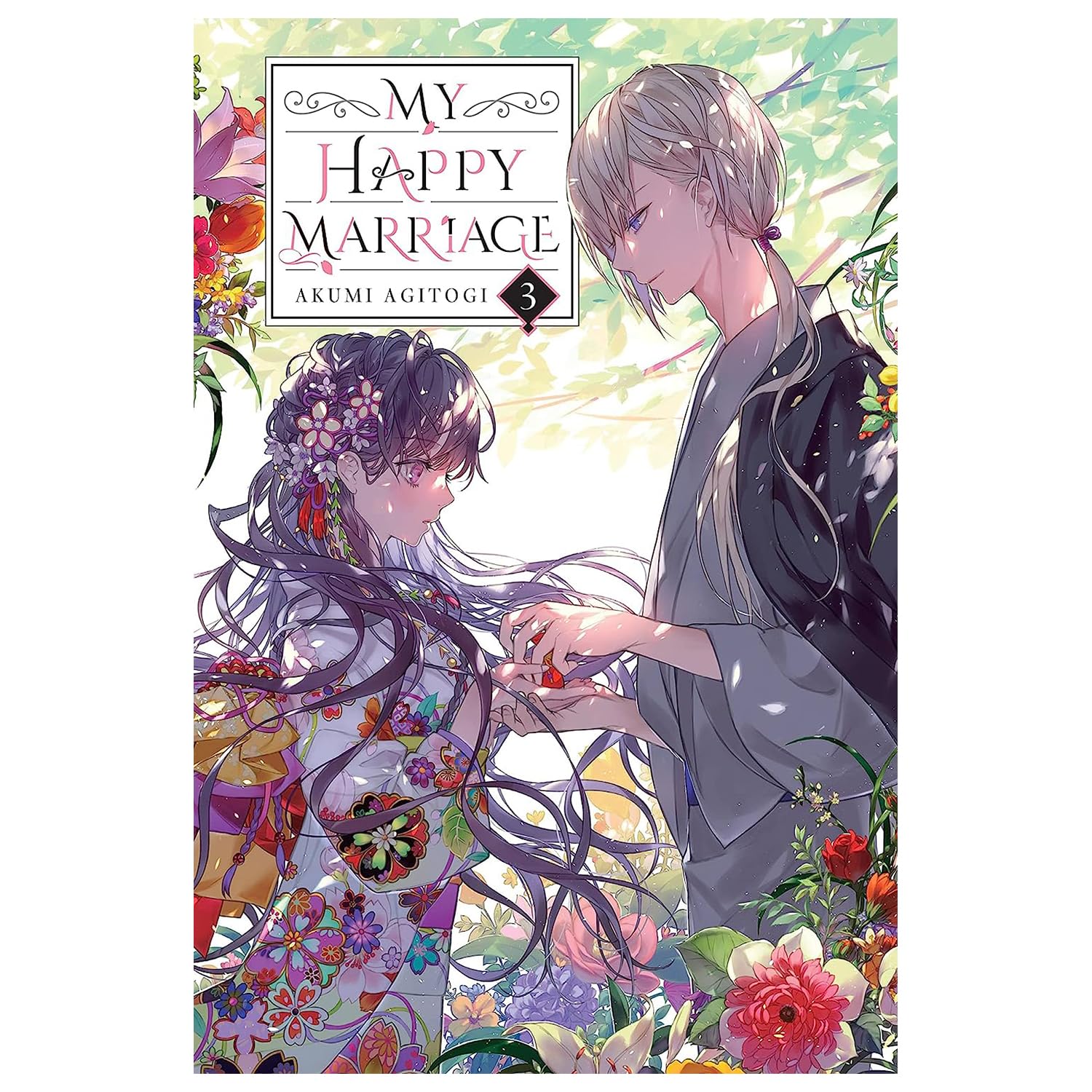 My Happy Marriage Light Novel Set Vol. 1-5 by Akumi Agitogi