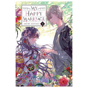 My Happy Marriage Light Novel Set Vol. 1-5 by Akumi Agitogi