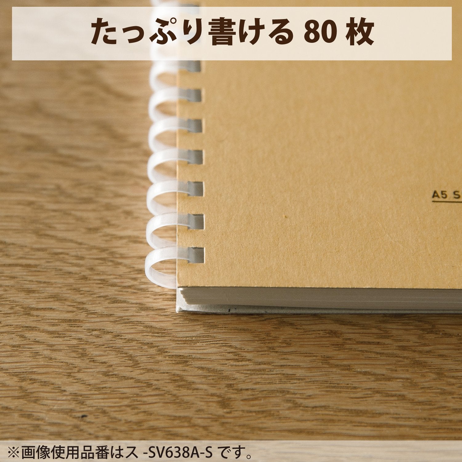 KOKUYO Spiral Lined Notebook, 8.3'' x 5.8'' Business Journal A5 Soft Ring Notebooks with 7 mm Ruled, 80 Perforated Sheets, Navy 1 Subject Notebook, Note Taking for Work. Japan Import (SU-SV638A-DB)