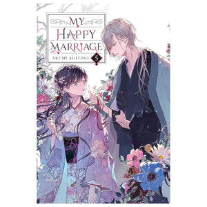 My Happy Marriage Light Novel Set Vol. 1-5 by Akumi Agitogi