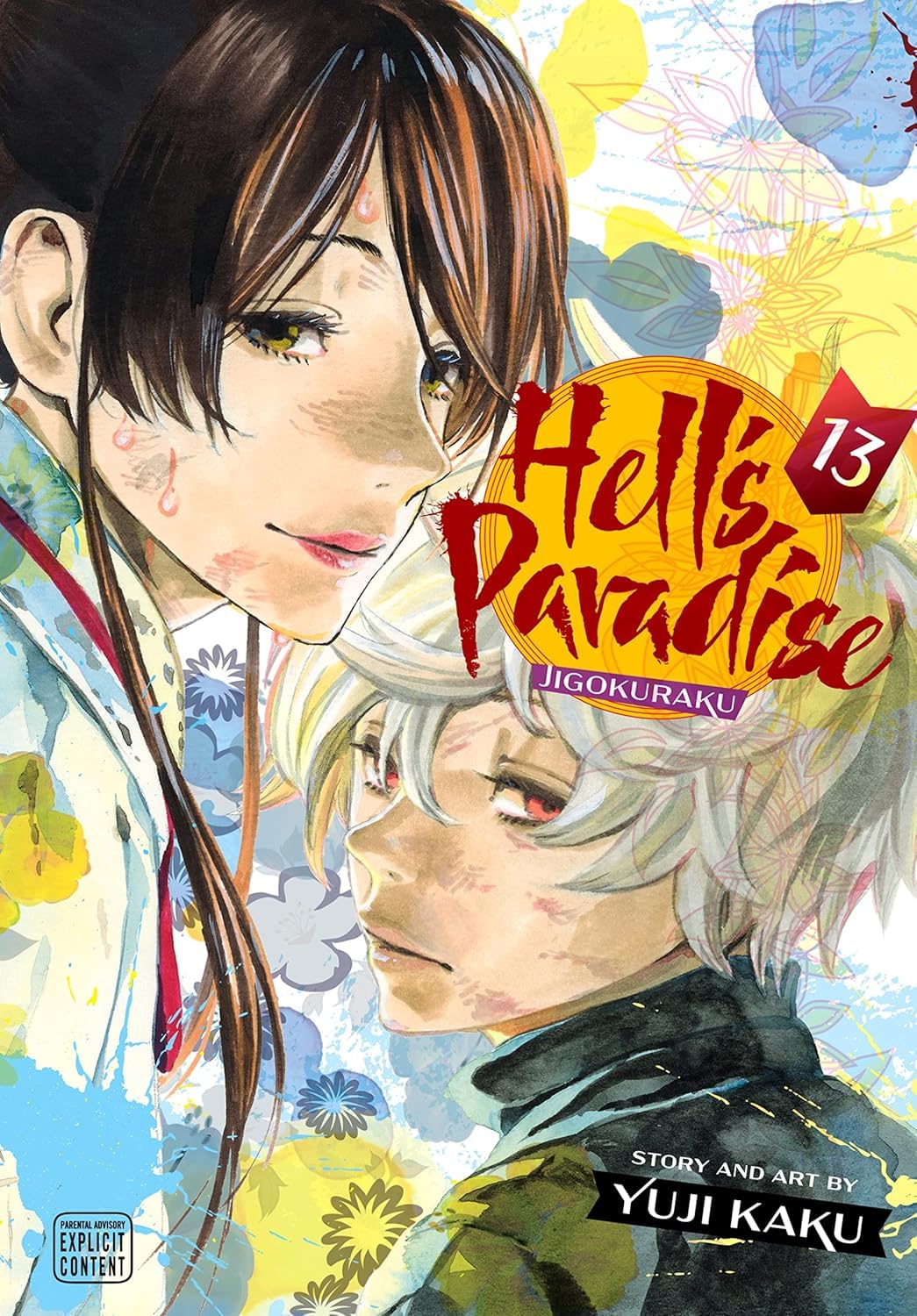 Hell's Paradise: Jigokuraku Complete Vol. 1-13 Collection 13 Book Bundle Set by Yuji Kaku Plus 5 Kokuyo Campus Notebooks of Spy x Family Limited Edition