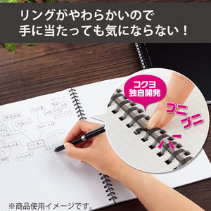 KOKUYO Spiral Lined Notebook, 8.3'' x 5.8'' Business Journal A5 Soft Ring Notebooks with A 6mm Ruled, 70 Perforated Sheets, Black 1 Subject Notebook, Note Taking for Work. Japan Import (SU-SV437B-D)