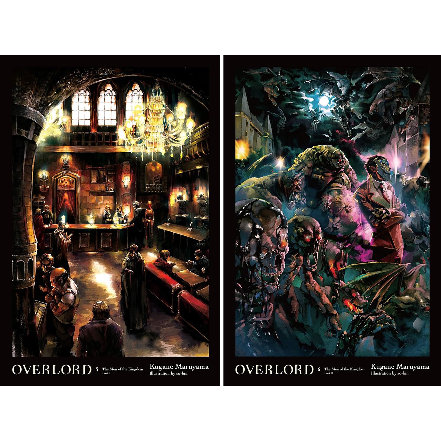 Overlord Light Novel Set 1-16 by Kugane Maruyama