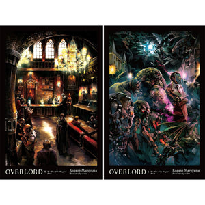 Overlord Light Novel Set 1-16 by Kugane Maruyama