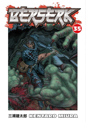 Berserk Volume 31-35 Collection 5 Books Set by Kentaro Miura - Series 7