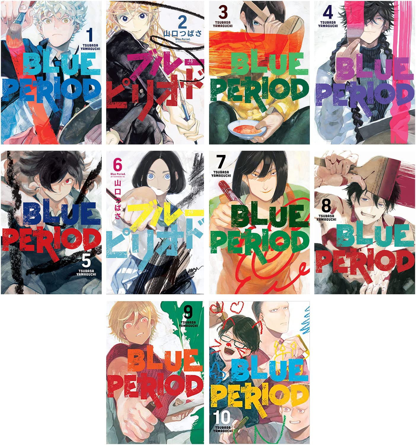 Blue Period Manga 10-book Collection Set (Vol 1-10) by Tsubasa Yamaguchi