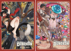 Delicious in Dungeon Manga Set Vol. 1-14 by Ryoko Kui