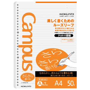 Kokuyo Campus Loose Leaf Paper, A4 Filler Paper with A 7mm Dot Ruled, 50 Sheets 75 GSM Sarasara Smooth Writing, 30 Holes, 11-3/4"x8-1/4” Binder Notebook Bleed Resistant Paper. Japan Import (NO-816ATN)