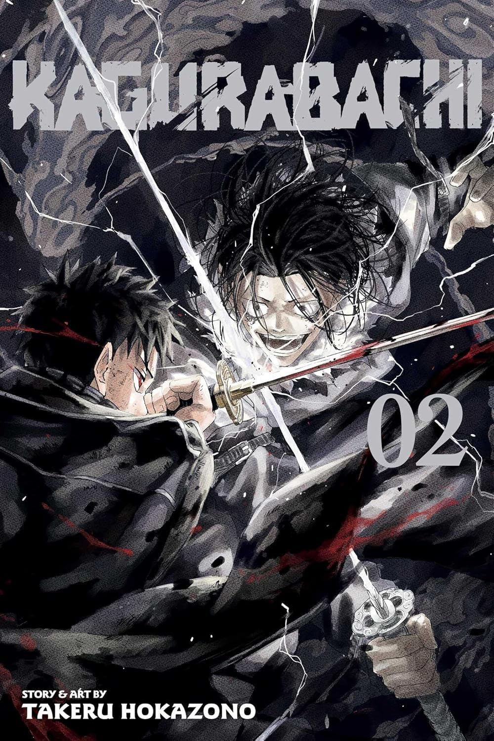 Kagurabachi Manga Series Vol. 1-5 Collection Set by Takeru Hokazono