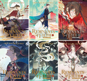 Remnants of Filth: Yuwu Vol 1-6 Novel Collection 6 Books Set by Rou Bao Bu Chi Rou