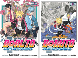 Boruto: Naruto Next Generations Series, Set of 15 Books (Vol. 1 - Vol. 15) by Ukyo Kodachi