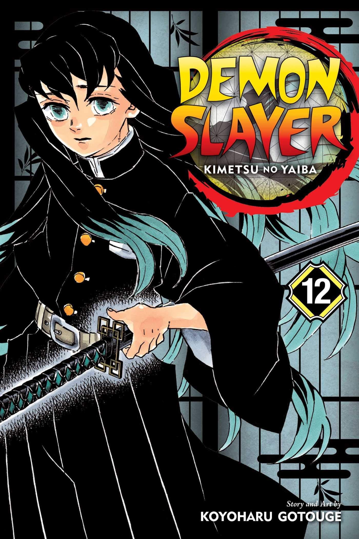 Demon Slayer Vol. 11-15 Bundle Set (5 Book Collection)