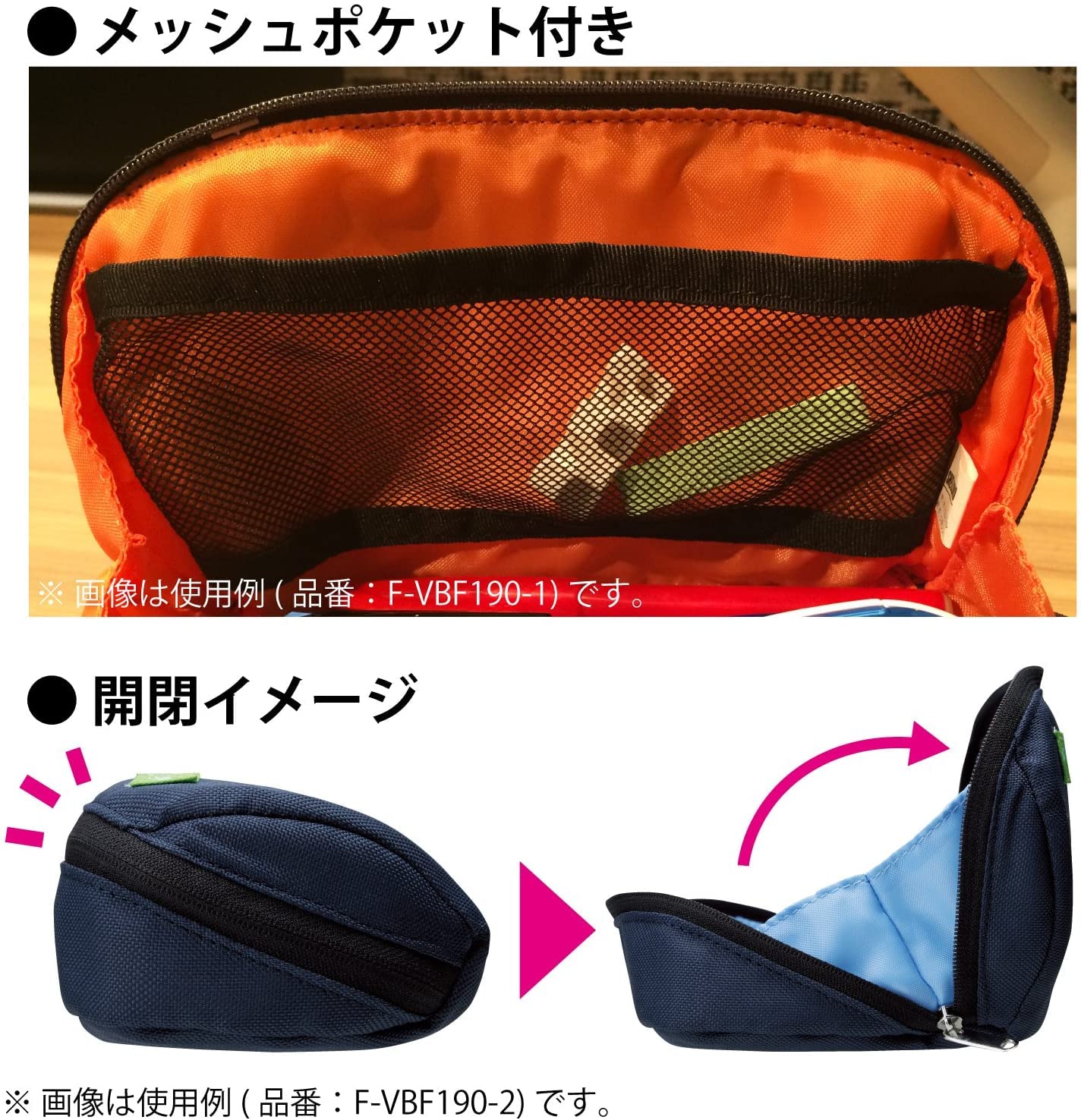 Kokuyo Shellbro Pen Case, Shell-shaped structure, Big Capacity Pencil Case, Large Pencil Pouch, Stationery Pen Bag, Gray x Pink, Japan Import (F-VBF190-3)