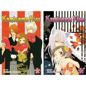 Kamisama Kiss Manga Set Vol.1-10 by Julietta Suzuki