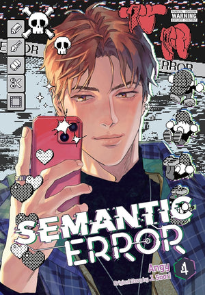 Semantic Error (comic) Series 4 Books Collection Set Vol. 1-4 by J. Soori
