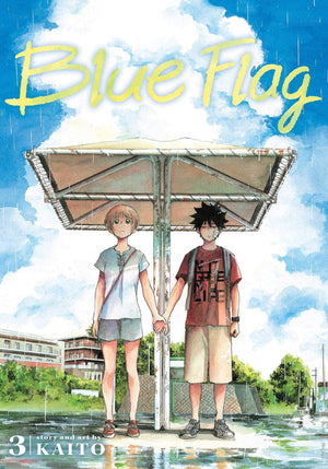 Blue Flag Manga Complete 8-book Collection Set Vol 1-8 by KAITO