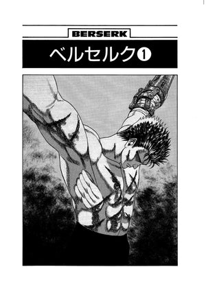 Berserk Volume 11-15 Collection 5 Books Set (Series 3) by Kentaro Miura