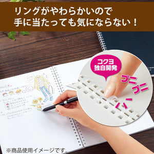 KOKUYO Spiral Lined Notebook, 10'' x 7'' Business Journal B5 Soft Ring Notebooks with 7 mm Ruled, 80 Perforated Sheets, Beige 1 Subject Notebook, Note Taking for Work. Japan Import (SU-SV608A-S)