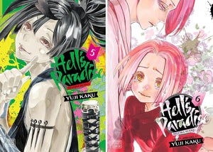 Hell's Paradise: Jigokuraku Complete Vol. 1-13 Collection 13 Book Bundle Set by Yuji Kaku Plus 5 Kokuyo Campus Notebooks of Spy x Family Limited Edition