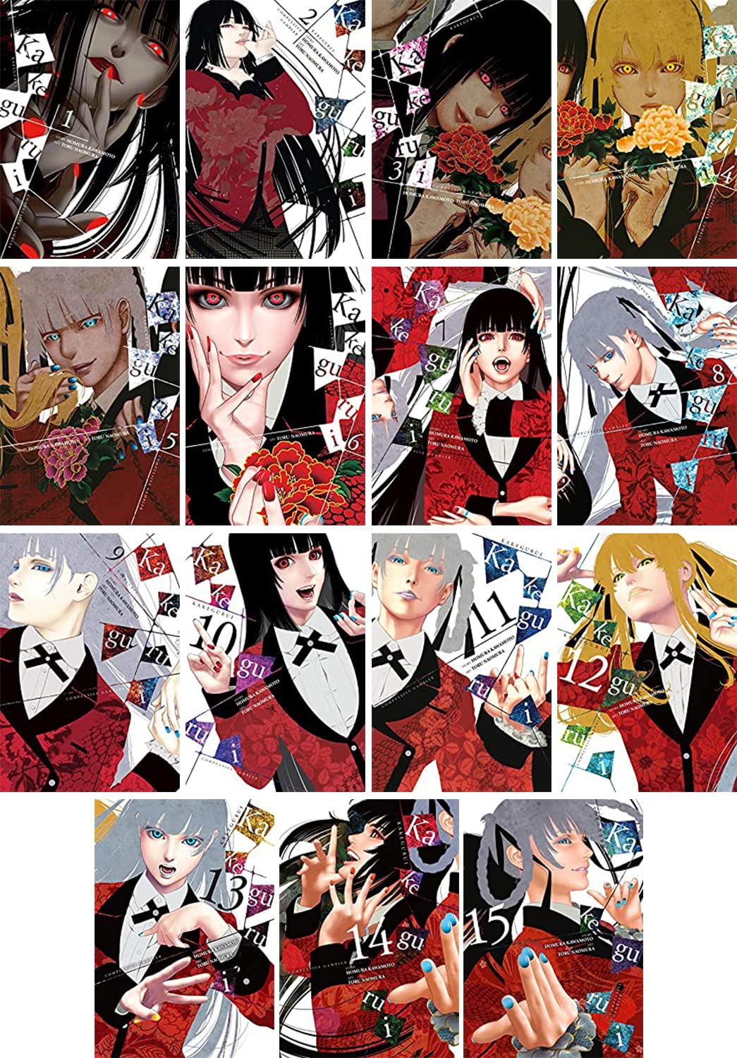 Kakegurui - Compulsive Gambler - Manga Set Vol. 1-15 by Homura Kawamoto
