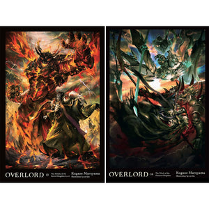 Overlord Light Novel Set 1-16 by Kugane Maruyama
