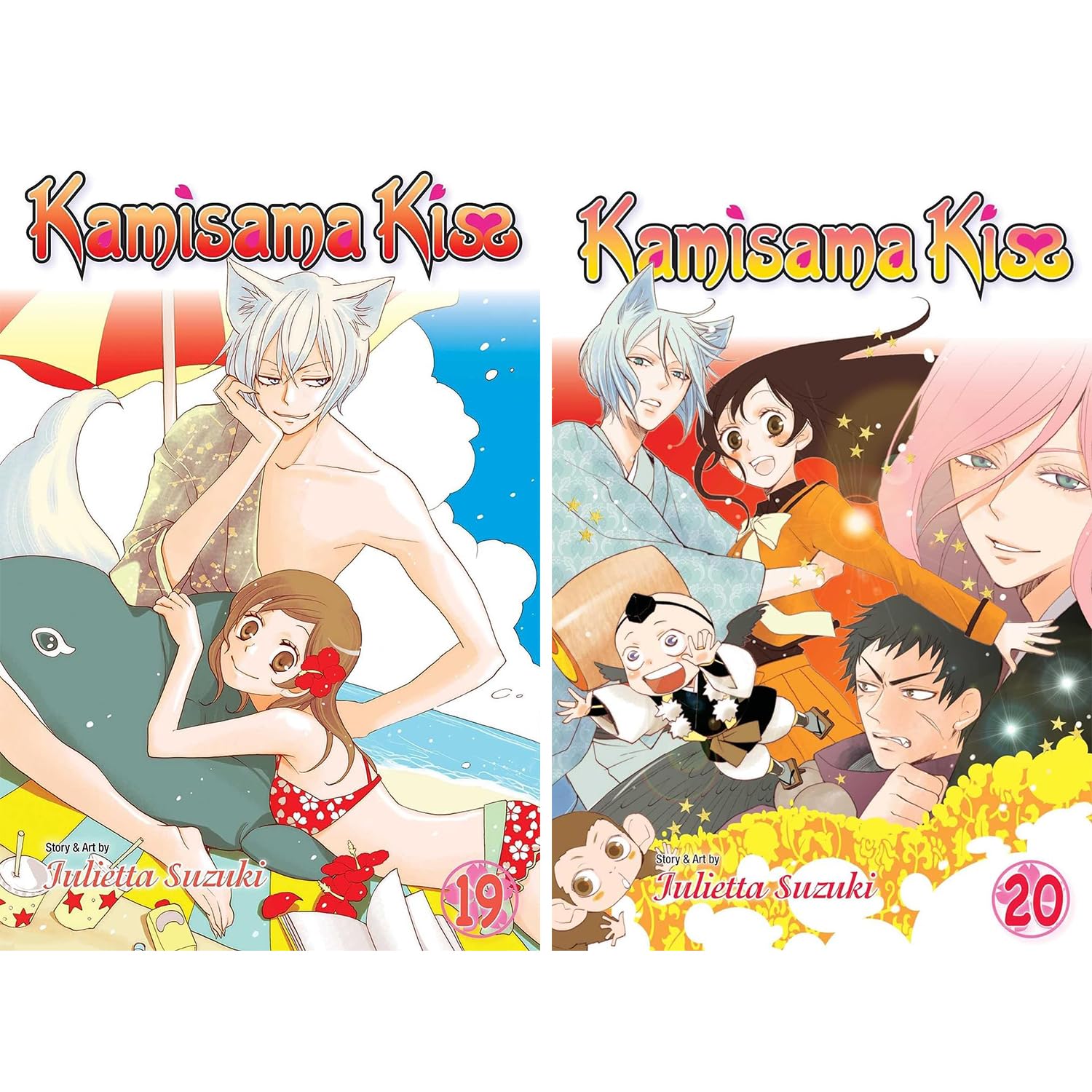 Kamisama Kiss Manga Set Vol.11-20 by Julietta Suzuki