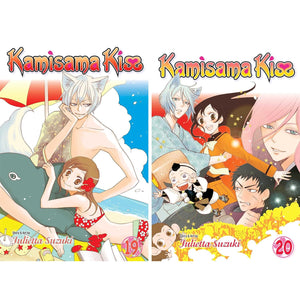 Kamisama Kiss Manga Set Vol.11-20 by Julietta Suzuki