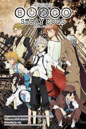 Bungo Stray Dogs, Vol. 1 -9 (light novel) by Kafka Asagiri collection set