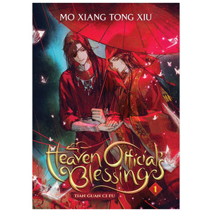 Heaven Official's Blessing: Tian Guan Ci Fu Novel Vol. 1-8 by Mo Xiang Tong Xiu