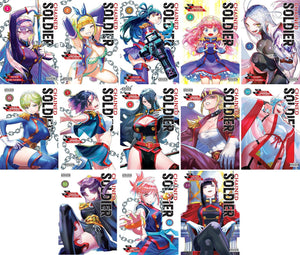 Chained Soldier Manga Set Vol.1-13 by Takahiro