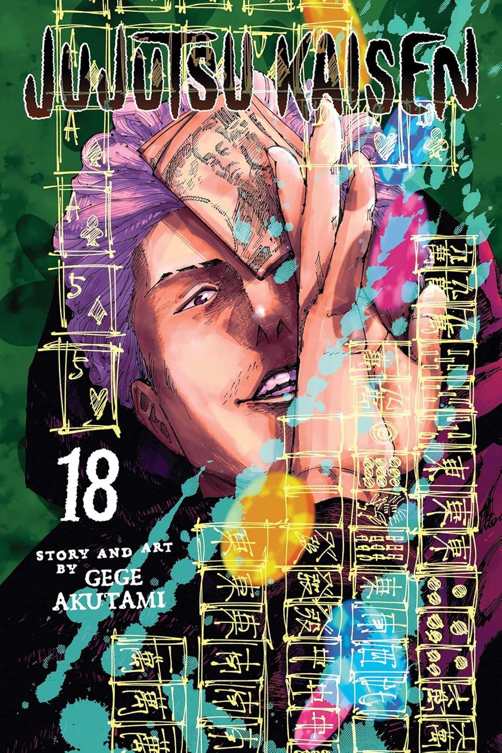 The Jujutsu Kaisen Series. 6 Books Collection Set. Vol. 13-Vol. 18 by Gege Akutami