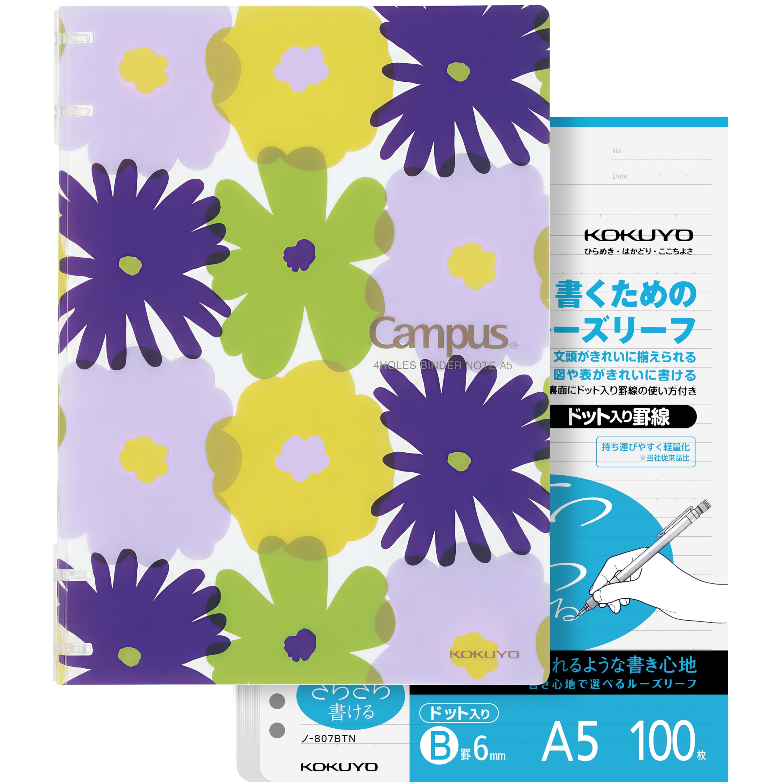 KOKUYO SOU SOU 2x2 Spiral Binder Notebook, A5 Refillable Binders with 100 Sheets 6mm Dot Ruled Loose leaf Paper. Pre-Packed 10 Sheets in 8mm Ruled, Notebooks for School & Work