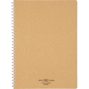 KOKUYO Spiral Lined Notebook, 10'' x 7'' Business Journal B5 Soft Ring Notebooks with 7 mm Ruled, 80 Perforated Sheets, Beige 1 Subject Notebook, Note Taking for Work. Japan Import (SU-SV608A-S)