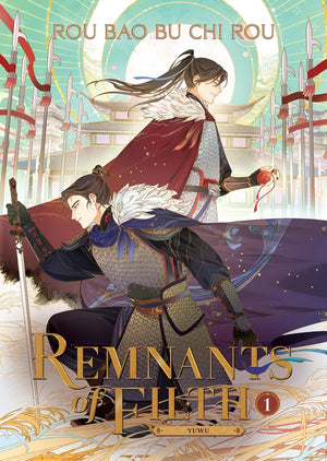Remnants of Filth: Yuwu Vol 1-6 Novel Collection 6 Books Set by Rou Bao Bu Chi Rou