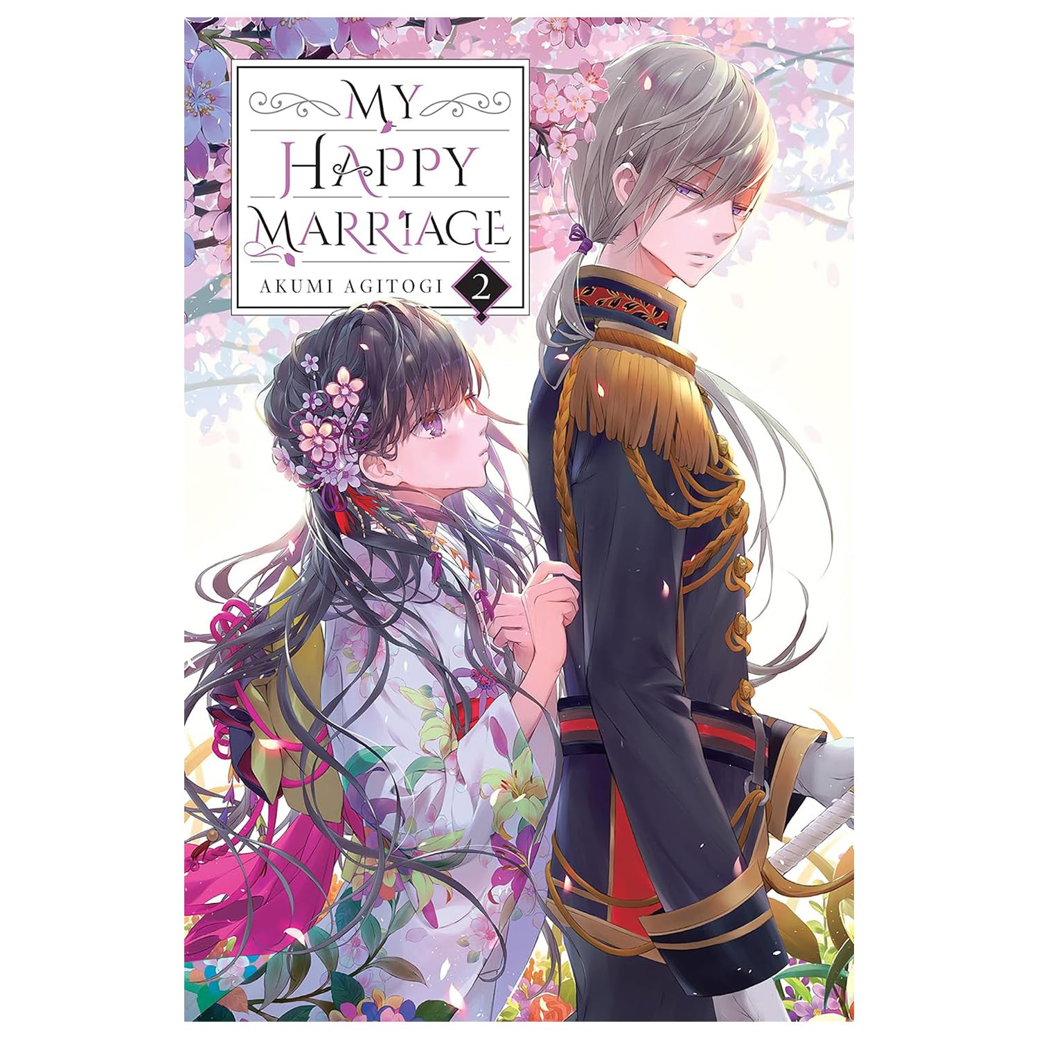 My Happy Marriage Light Novel Set Vol. 1-5 by Akumi Agitogi