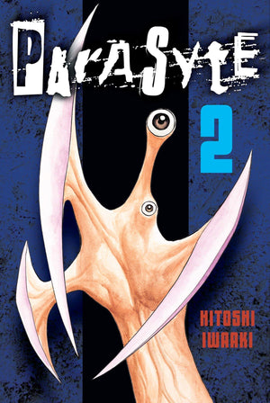 Parasyte Complete 8 Book Collection Vol 1-8 by Iwaaki Hitoshi