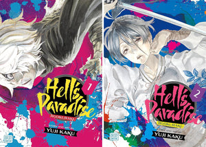 Hell's Paradise: Jigokuraku Complete Vol. 1-13 Collection 13 Book Bundle Set by Yuji Kaku Plus 5 Kokuyo Campus Notebooks of Spy x Family Limited Edition