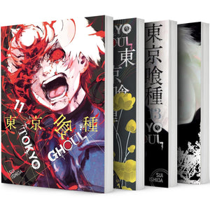 Tokyo Ghoul Vol. 11-14, 4 Books Collection Set, by Sui Ishida