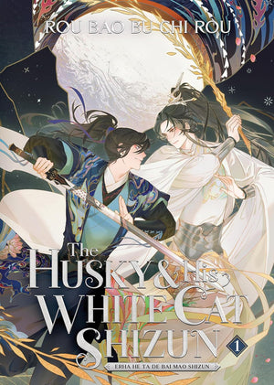 The Husky and His White Cat Shizun: Erha He Ta de Bai Mao Shizun Novel Series Vol 1-5 by Rou Bao Bu Chi Rou