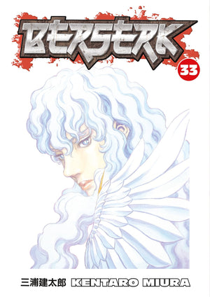Berserk Volume 31-35 Collection 5 Books Set by Kentaro Miura - Series 7