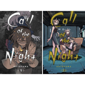 Call of the Night Manga Set, Vol. 1-12 by Kotoyama