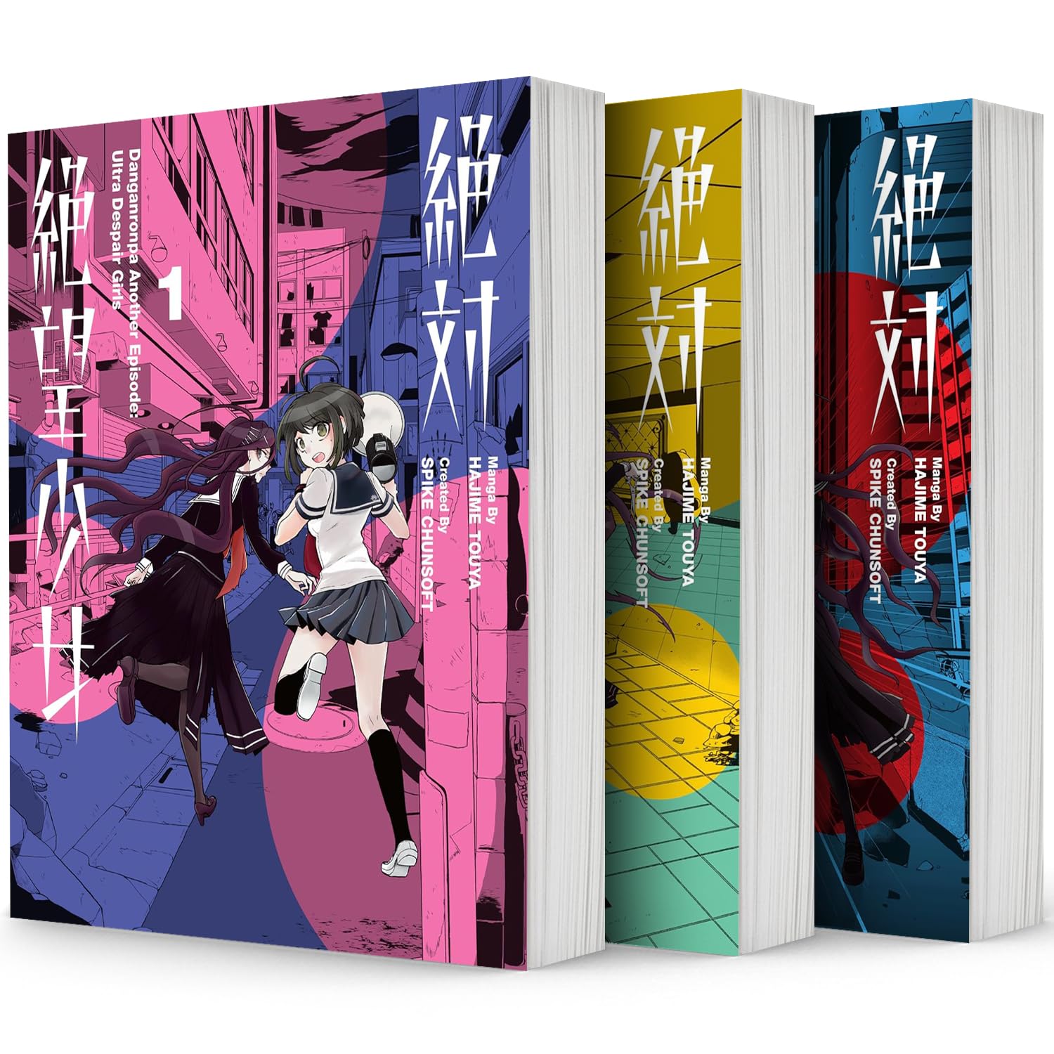Danganronpa Another Episode: Ultra Despair Girls Series Vol 1-3 Collection 3 Books Set by Spike Chunsoft
