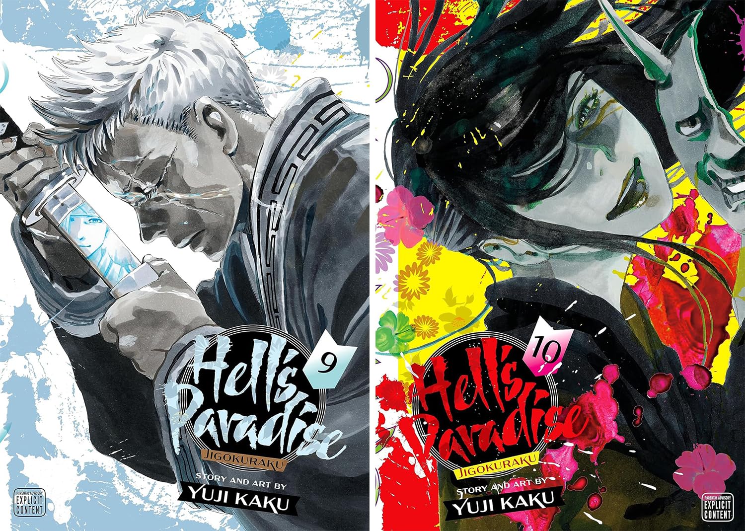 Hell's Paradise: Jigokuraku Complete Vol. 1-13 Collection 13 Book Bundle Set by Yuji Kaku Plus 5 Kokuyo Campus Notebooks of Spy x Family Limited Edition