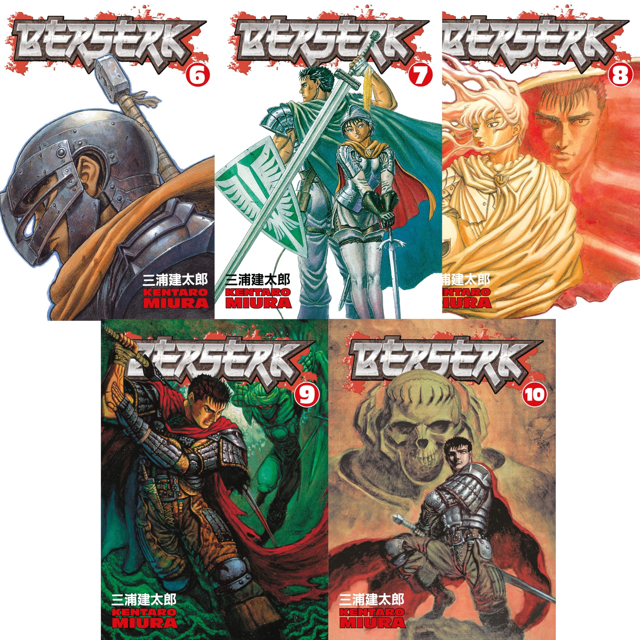 Berserk Volume 6-10 Collection 5 Books Set (Series 2) by Kentaro Miura